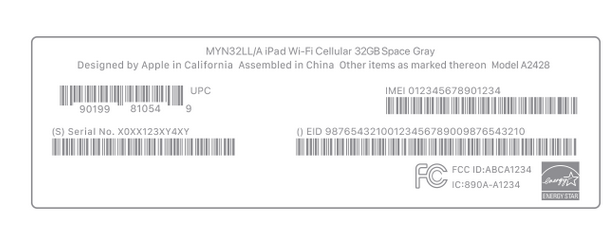 北票苹北票果维修网点分享iPhone如何查询序列号