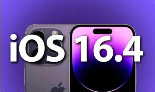 北票苹果14维修分享：iPhone14可以升级iOS16.4beta2吗？ 