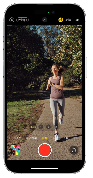 北票苹果14维修店分享iPhone 14 机型使用“运动模式”拍摄更稳定的视频 