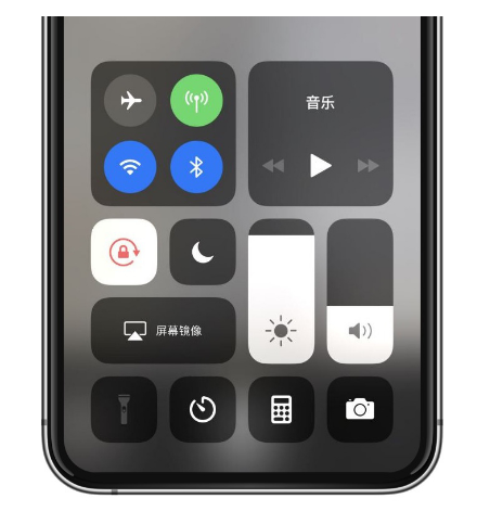 北票苹果14维修店分享iPhone 14手电筒按键灰了怎么办 