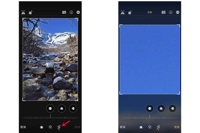 北票苹果手机维修分享iPhone手机如何使用裁剪功能隐藏照片 