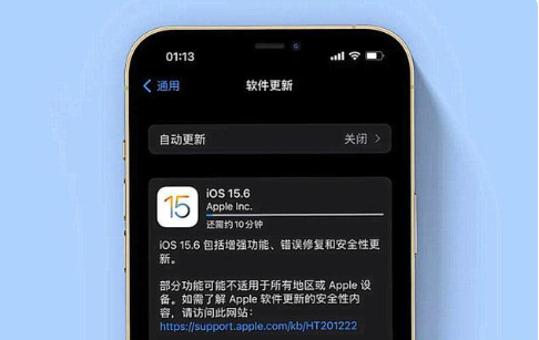 北票苹果手机维修分享iOS 15.6续航怎么样 