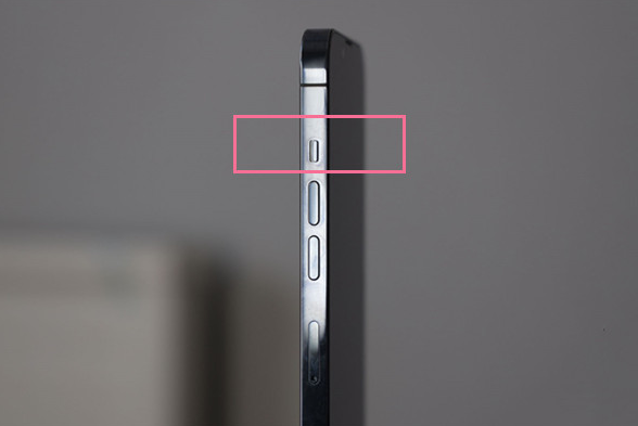北票苹果13维修分享iPhone 13如何开启静音模式 