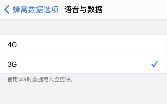 北票苹果手机维修分享iPhone 更新系统后找不到“个人热点”选项怎么办 