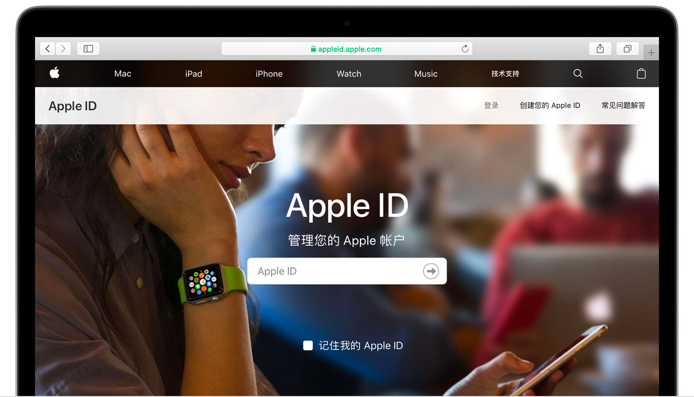 北票苹果手机维修分享iPhone 用户需注意 