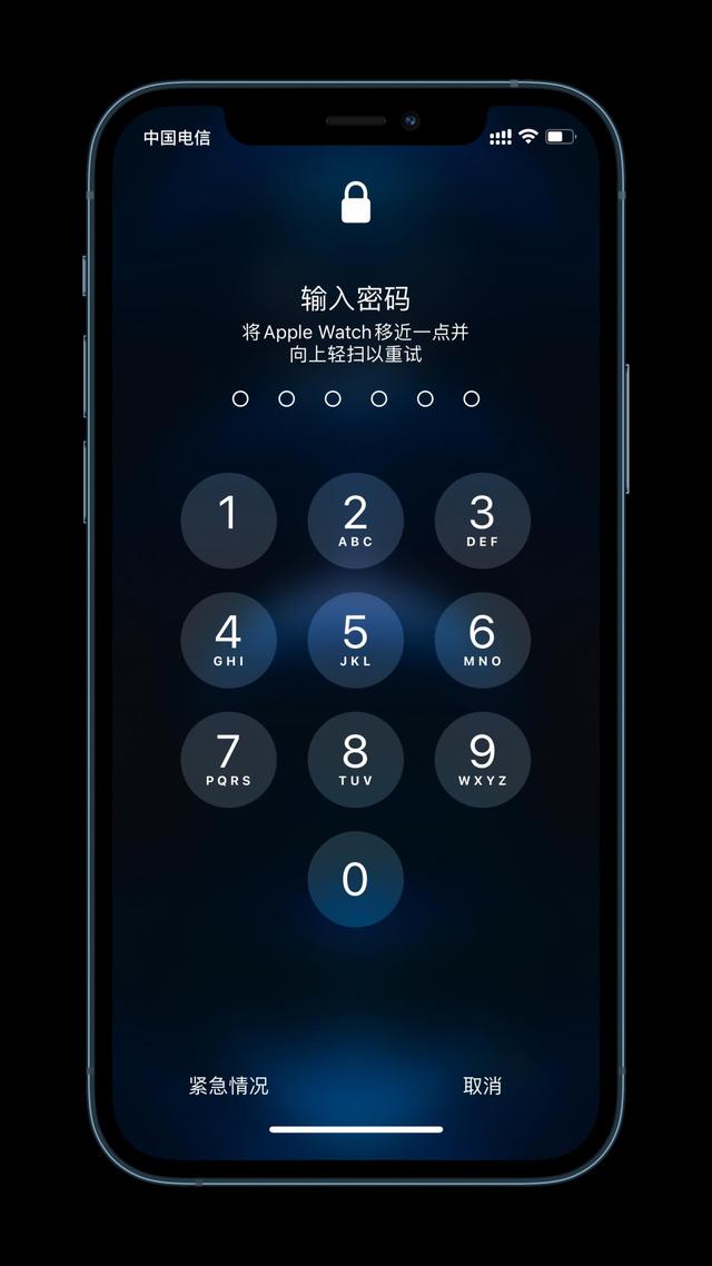 北票苹果手机维修分享Apple Watch解锁iPhone功能效果怎么样 