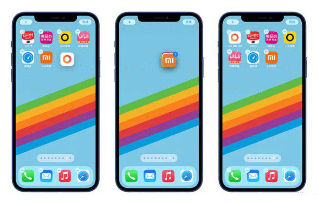 北票苹果手机维修分享iPhone 12如何批量移动 App 图标 