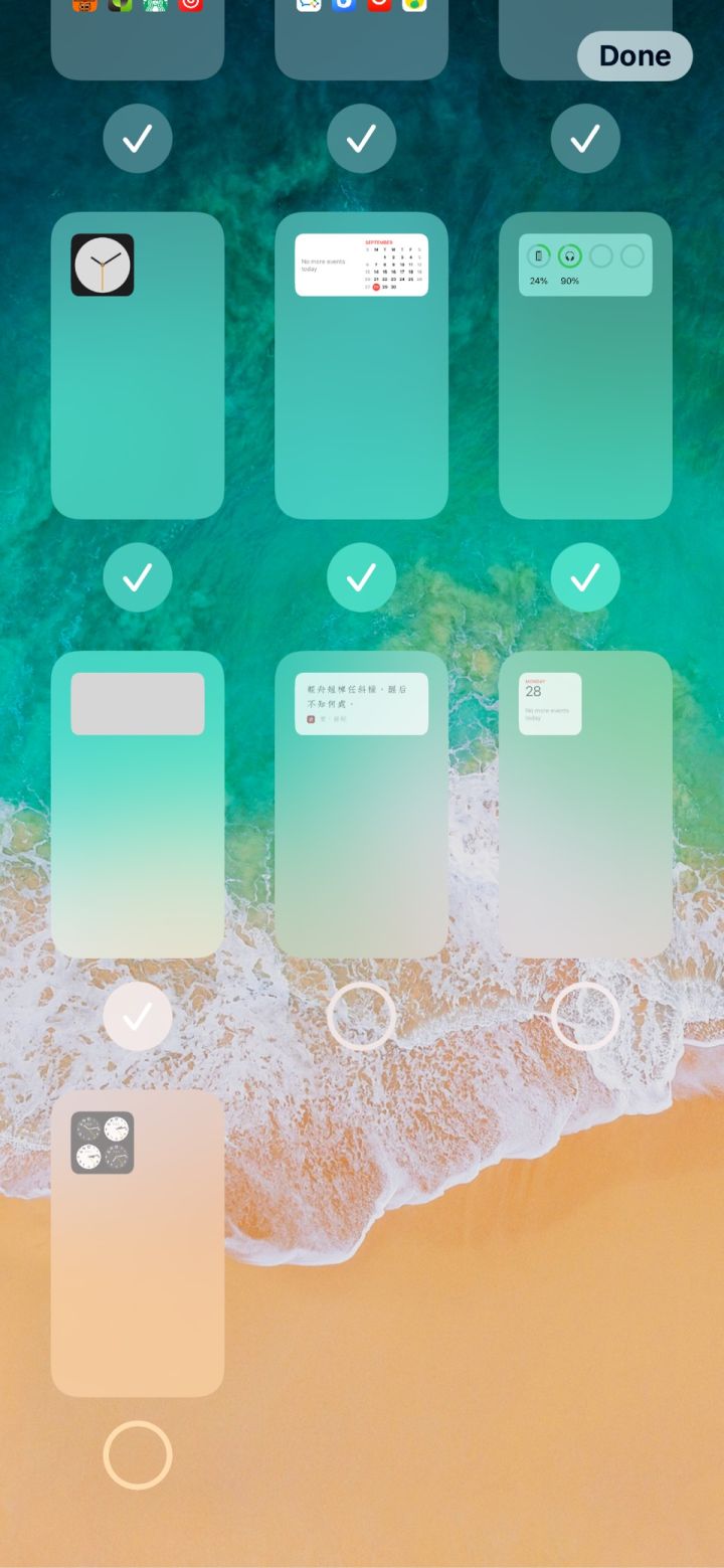 北票苹果手机维修分享iPhone 升级 iOS 14 后的四个实用小技巧 
