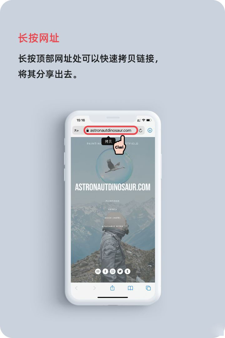 北票苹果手机维修分享iOS 14 教程 