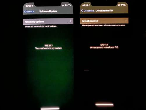 北票苹果手机维修分享iPhone12问题汇总 