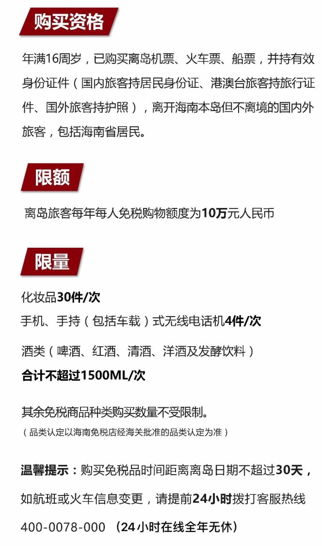 北票苹果手机维修分享琼版 iPhone 12 售价 4784 元起，如何才能买到 