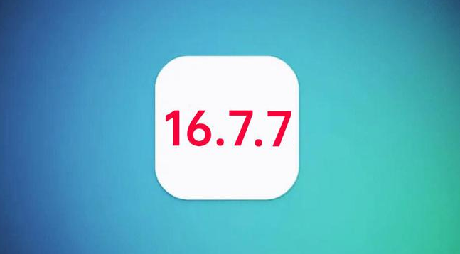 北票苹果手机维修分享iOS 16.7.7正式版升级_iOS 16.7.7 正式版一键刷机教程 