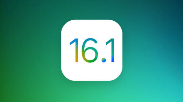 北票苹果手机维修分享iOS 16.1 RC版升级_iOS 16.1 RC版一键刷机教程 