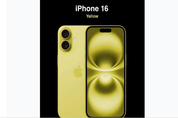 北票苹果手机维修分享iPhone 16换电池 