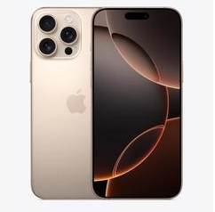 北票苹果维修点分享iPhone 16 Pro Max屏幕更换易忽略的维修盲区 