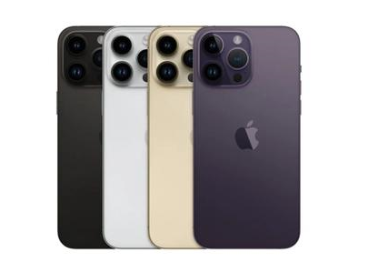北票苹果维修点分享iPhone 14 Pro Max自动关机系统后台守护进程故障解析 